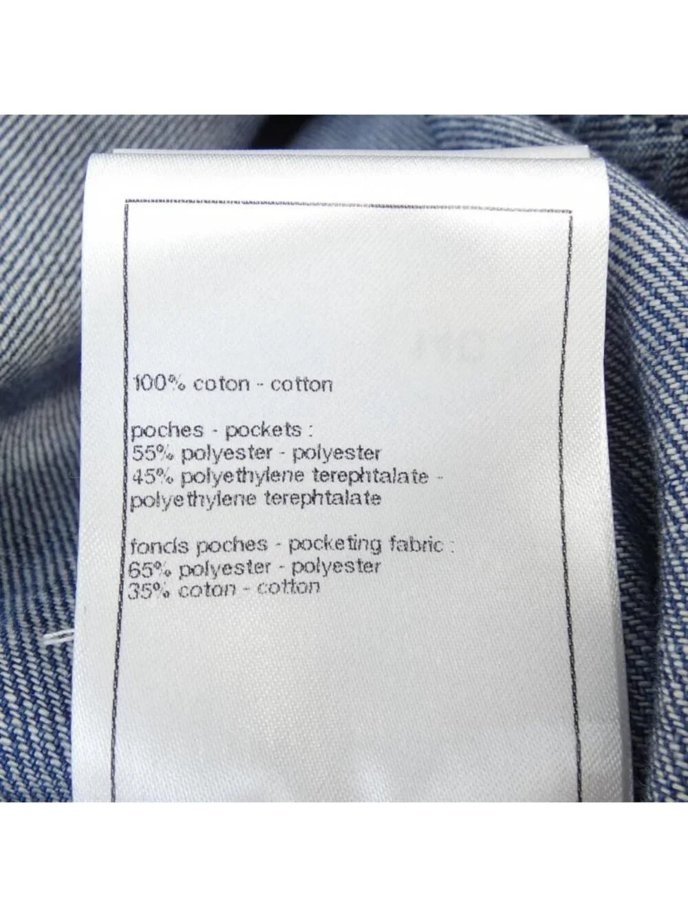 CHANEL item code